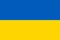 прапор (Україна)